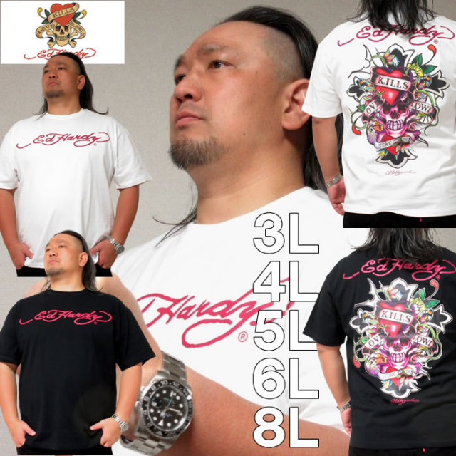 大きいサイズ キングサイズ ビッグサイズ メンズ Ed Hardy-天竺プリント半袖Tシャツ（メーカー取寄）エドハーディ 3L 4L 5L 6L 8L ブランド 服 おしゃれ カジュアル デビルーズ