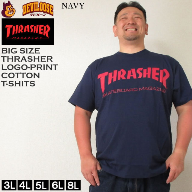 大きいサイズ THRASHER Diamond Logo長袖Tシャツ 3L 4L 5L 6L 8L ブラック ラッピング可 送料無料 即日発送 大きいサイズ メンズ THRASHER-半袖Tシャツ（メーカー取寄