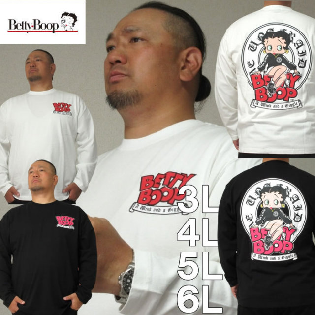 大きいサイズ メンズ BETTY BOOP-天竺プリント長袖Tシャツ