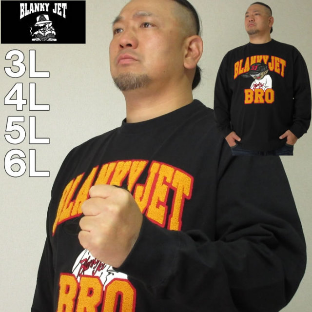 大きいサイズ キングサイズ ビッグサイズ メンズ Blanky Jet-天竺長袖Tシャツ（メーカー取寄）ブランキージェット 3L 4L 5L 6L ブランド 服 おしゃれ カジュアル デビルーズ