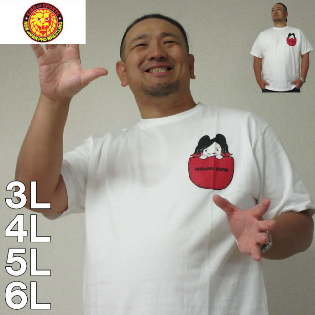 大きいサイズ キングサイズ ビッグサイズ メンズ 新日本プロレス-高橋ヒロム×田中かえコラボ半袖Tシャツ（メーカー取寄） 3L 4L 5L 6L ブランド 服 おしゃれ カジュアル デビルーズ