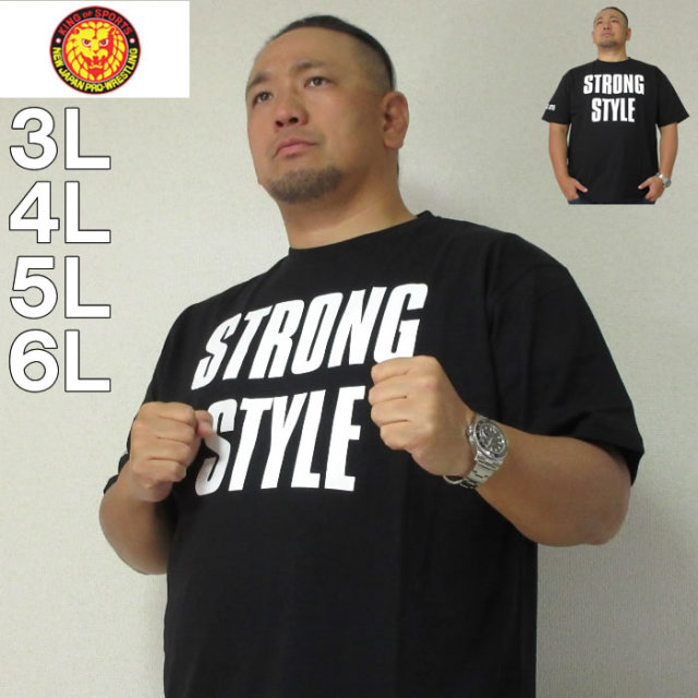 大きいサイズ キングサイズ ビッグサイズ メンズ 新日本プロレス-STRONG STYLE半袖Tシャツ（メーカー取寄） 3L 4L 5L 6L 8L ブランド 服 おしゃれ カジュアル デビルーズ