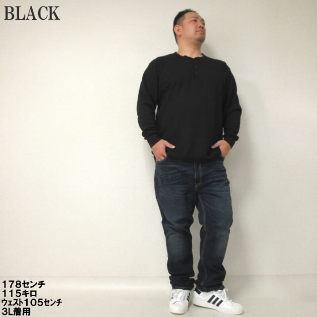 大きいサイズ メンズ Mc.S.P-ワッフルヘンリーネック長袖Tシャツ