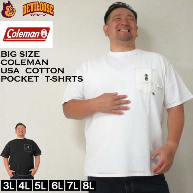 大きいサイズ メンズ Coleman USA コットン ポケット ペインター 半袖