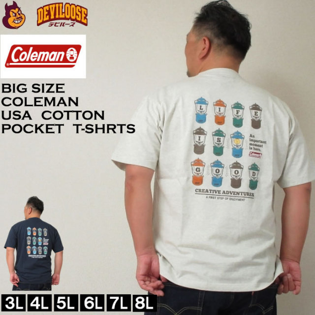 大きいサイズ メンズ Coleman USA コットン ポケット バックランタン プリント 半袖 Tシャツ（メーカー取寄）コールマン 3L 4L 5L 6L 7L 8L キングサイズ 大きい サイズ ブランド 服 おしゃれ カジュアル デビルーズ