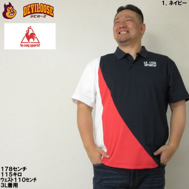 12784221-10.jpg?t=20240407143822