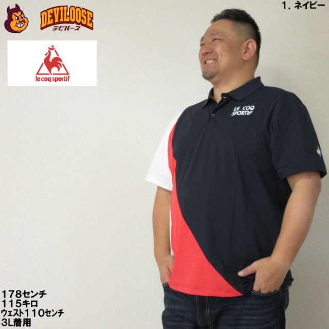 【希少】タイトリスト メルセデスベンツ コラボ ゴルフシャツ Mサイズ 希少】タイトリスト メルセデスベンツ コラボ ゴルフシャツ Mサイズ