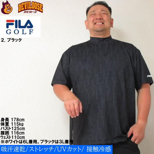 大きいサイズ メンズ FILA GOLF 総柄 モックネック ゴルフ 半袖 シャツ