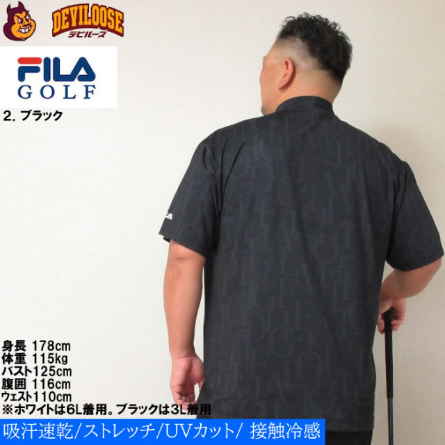 大きいサイズ メンズ FILA GOLF 総柄 モックネック ゴルフ 半袖 シャツ