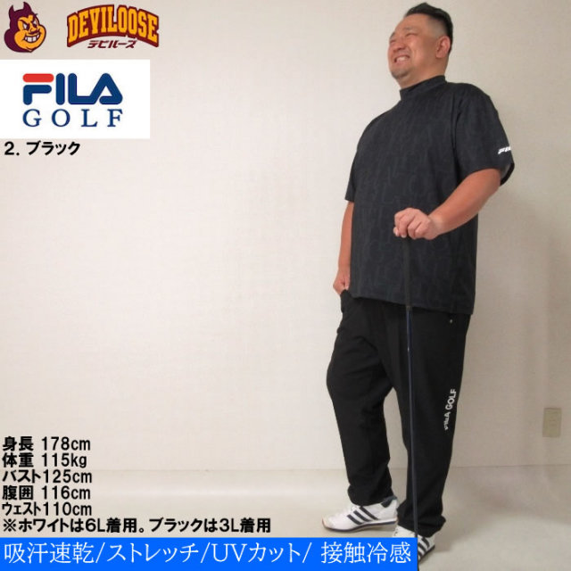 大きいサイズ メンズ FILA GOLF 総柄 モックネック ゴルフ 半袖 シャツ