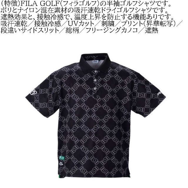 大きいサイズ メンズ FILA GOLF FILAスクエアプリント半袖
