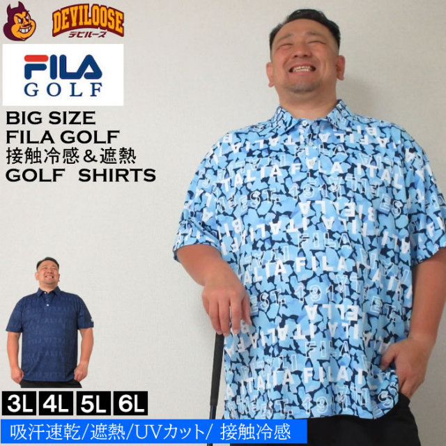 大きいサイズ メンズ FILA GOLF モザイクタイポプリント