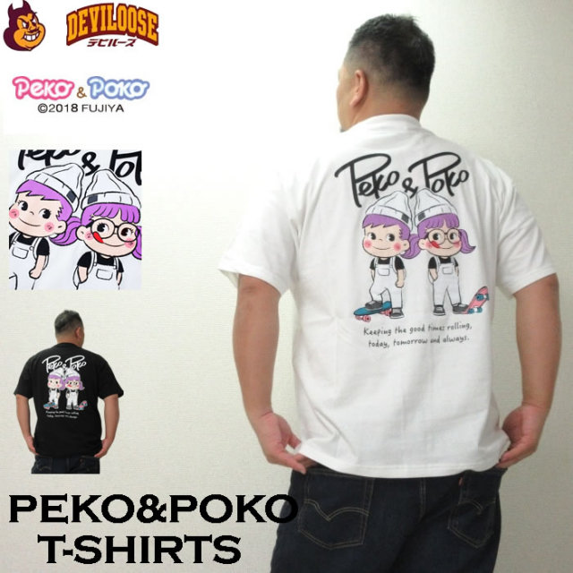 大きいサイズ キングサイズ ビッグサイズ メンズ PeKo&PoKo 天竺 ポケット 半袖 Tシャツ（メーカー取寄） ぺこちゃん 不二家 ペコ＆ポコ 3L 4L 5L 6L 8L ブランド 服 おしゃれ カジュアル デビルーズアニメ キャラクター