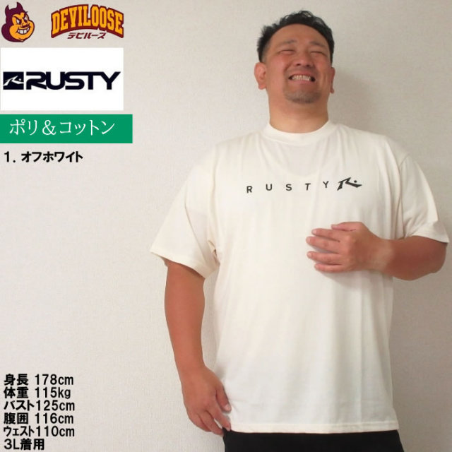 大きいサイズ メンズ RUSTY ツアーT風グラフィック 半袖 ポリ綿