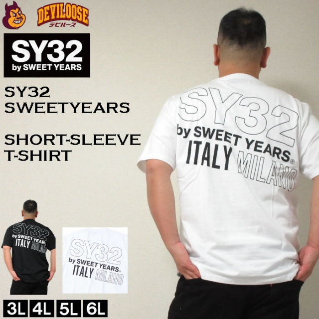 大きいサイズ メンズ SY32 by SWEET YEARS バックスラッシュ ビッグ ロゴ コットン 半袖 Tシャツ（メーカー取寄）3L 4L 5L 6L エスワイサーティトゥ キングサイズ 大きい サイズ ブランド 服 おしゃれ カジュアル デビルーズ