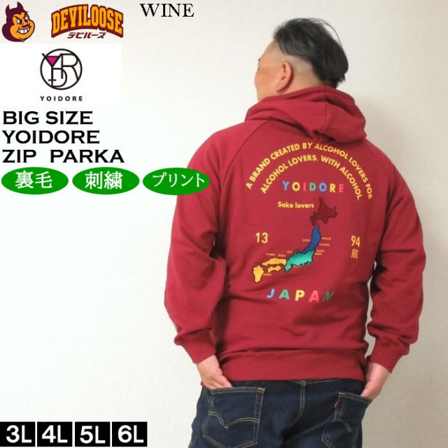 12784327-3.jpg?t=20241113135755