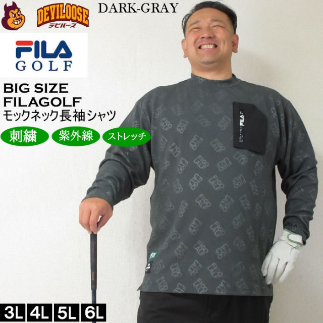 モックネックシャツ　Ｌサイズ　新品　GOOLD GOLF ROCKERS 新品！GOOLD GOLF ROCKERS セット L size - メルカリ