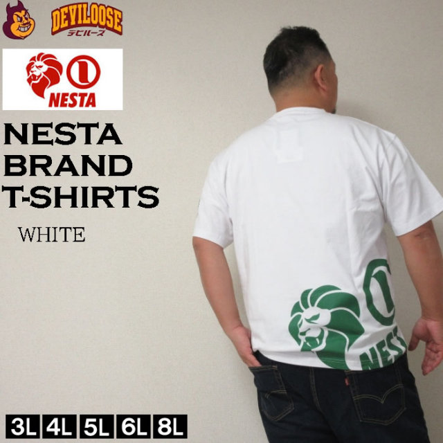 NESTA BRANDネスタブランドでかロゴ半袖スウェットパーカービッグサイズ NESTA BRAND ネスタブランド パーカー ハーフジップ スウェット