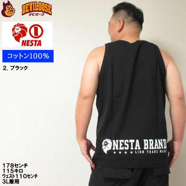 大きいサイズメンズNESTA BRAND 大きいサイズ メンズ NESTA BRAND ネスタブランド ナイン