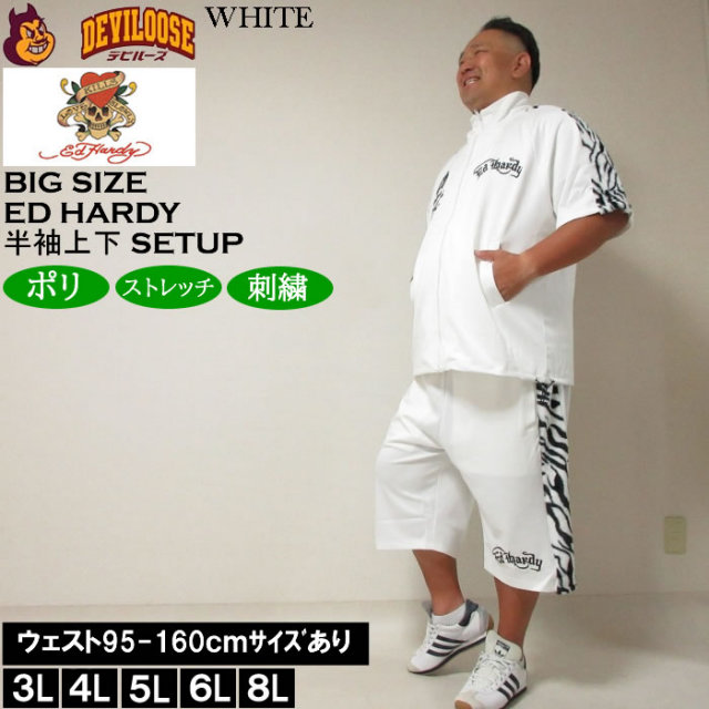 12784517-2.jpg?t=20241010103728
