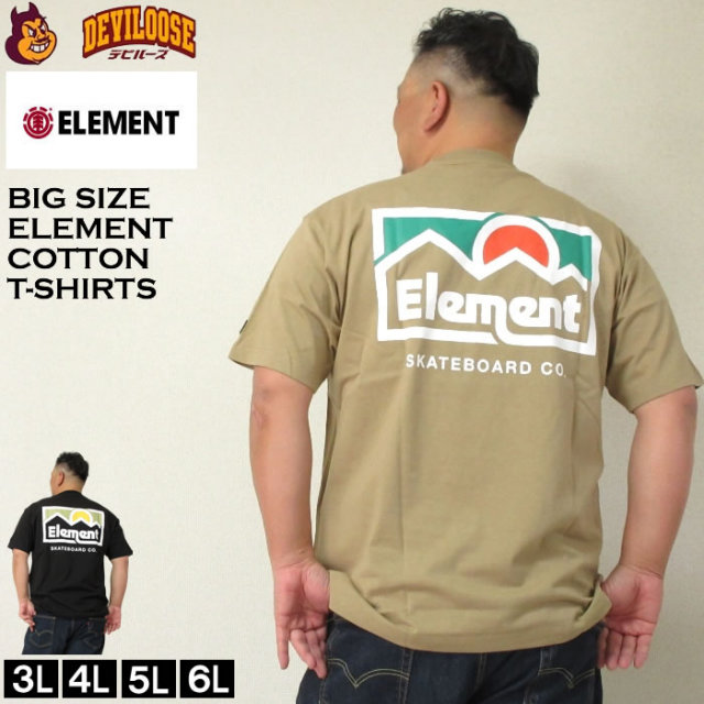 大きいサイズ メンズ ELEMENT OUTDOOR コットン 半袖 Tシャツ（メーカー取寄）エレメント 3L 4L 5L 6L キングサイズ 大きい サイズ ブランド 服 おしゃれ カジュアル デビルーズ