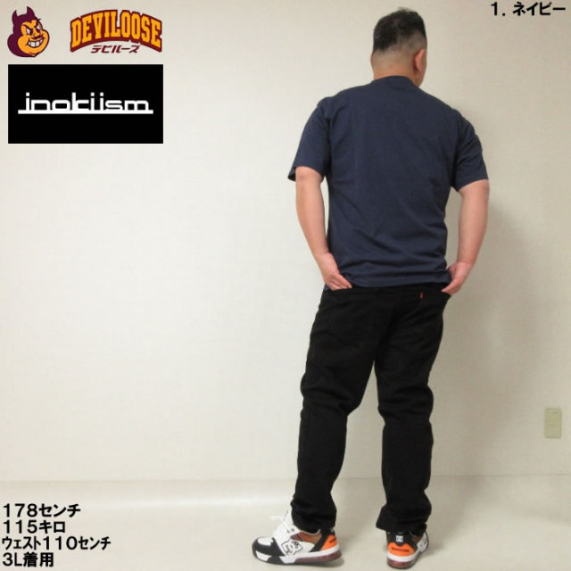新品】アントニオ猪木 道 トレーナー Lサイズ ネイビー