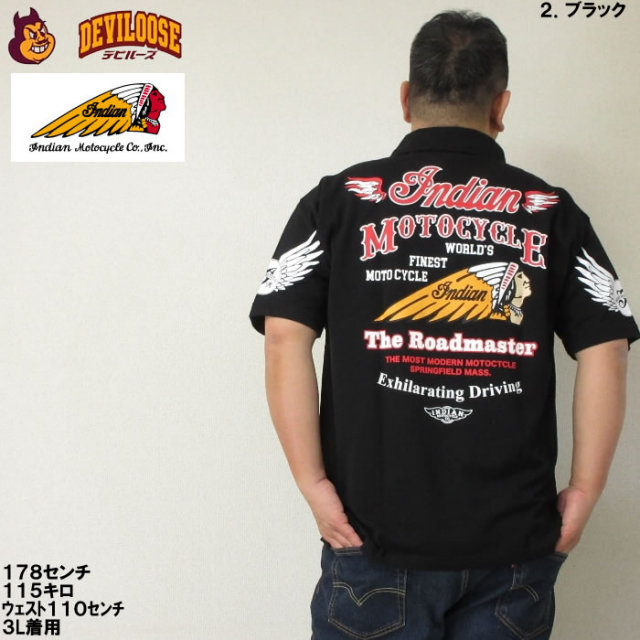 12784541-17.jpg?t=20240407145746