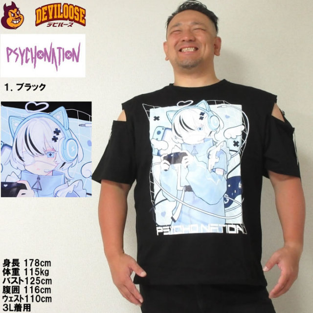 寝田ルネ×PSYCHO NATION(サイコネーション) デビルロンT サイズL 寝田ルネ×PSYCHO NATION(サイコネーション) デビルTEE BLACK