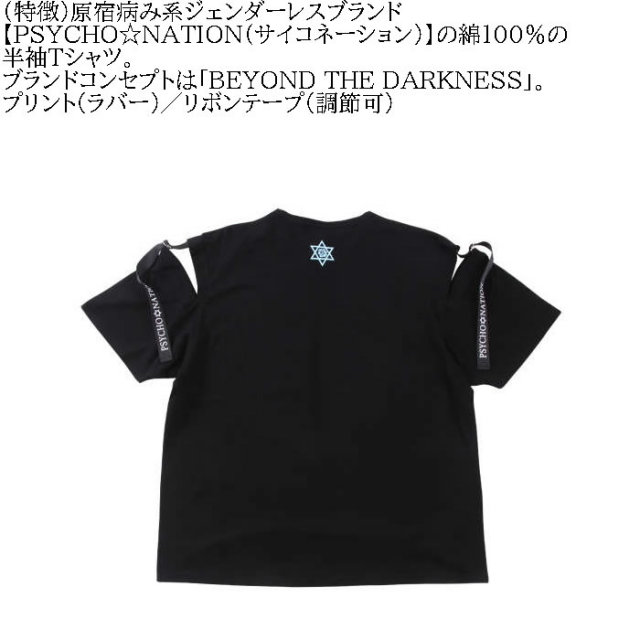 12784543-5.jpg?t=20240715191750