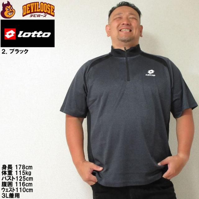 楽天市場】ハーフジップ ポロシャツ メンズ 夏 半袖シャツ 襟