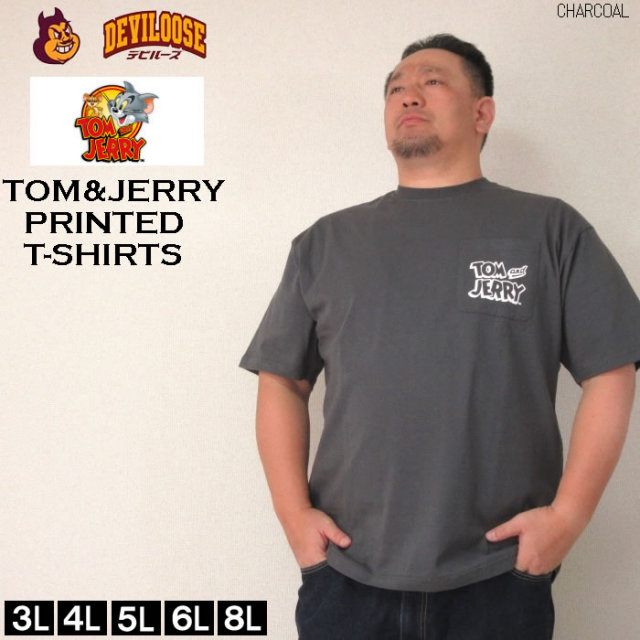 大きいサイズ メンズ TOM and JERRY トムとジェリー プリント ポケット
