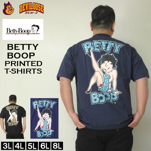 大きいサイズ キングサイズ ビッグサイズ メンズ BETTY BOOP プリント ポケット 半袖 Tシャツ（メーカー取寄）ベティブープ 3L 4L 5L 6L 8L コットン ブランド 服 おしゃれ カジュアル デビルーズ