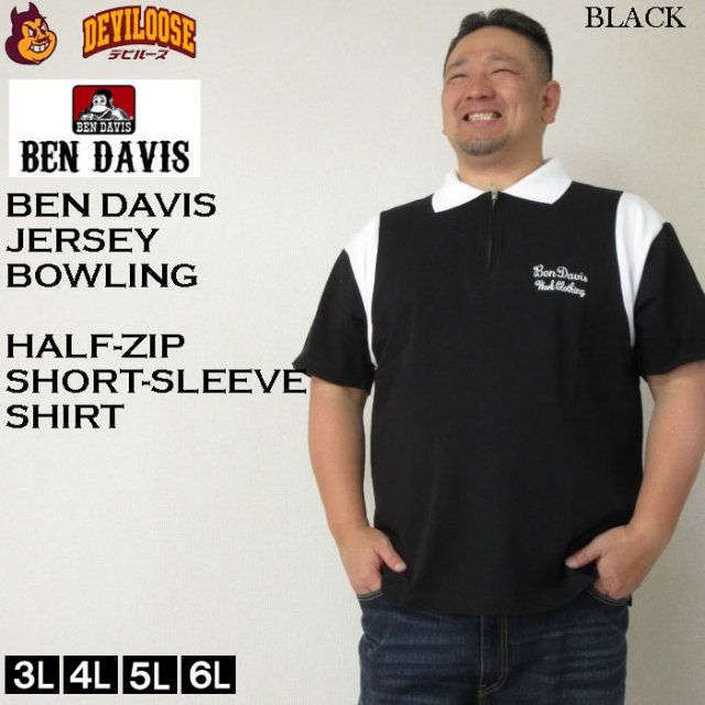 12784573-4.jpg?t=20240407143744