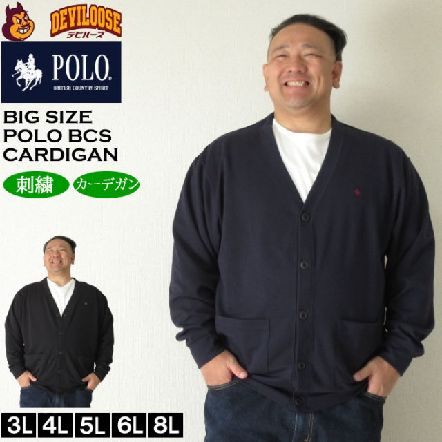 大きいサイズ メンズ EVERLAST 脇切替 防風フードベスト（メーカー取寄