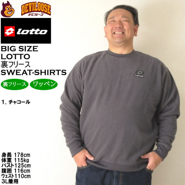 パーティを彩るご馳走や 12784605-10.jpg?t=20241217165723 トップス