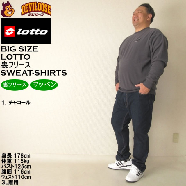 12784605-13.jpg?t=20241217165724