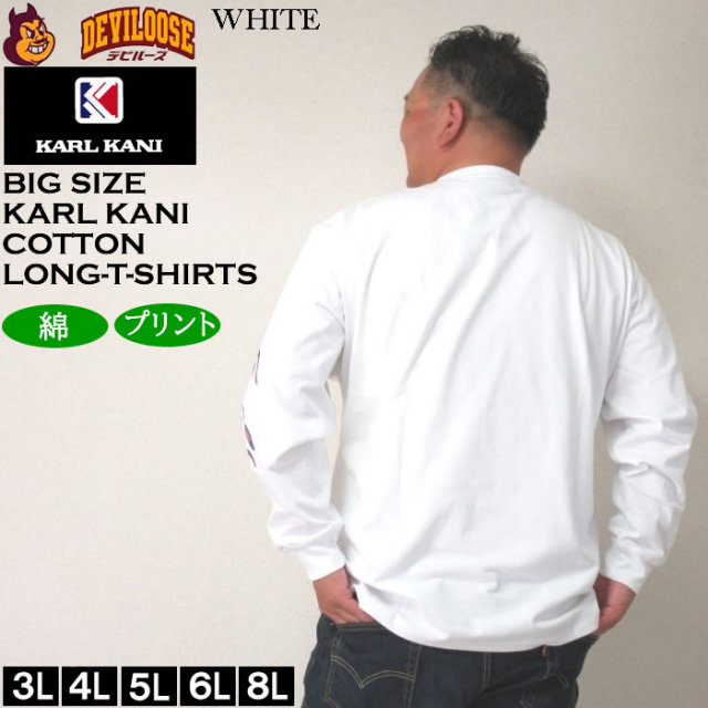 12784610-3.jpg?t=20240928173741