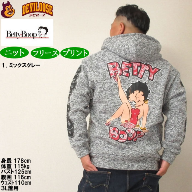 大きいサイズ メンズ BETTY BOOP ニットフリース プリント