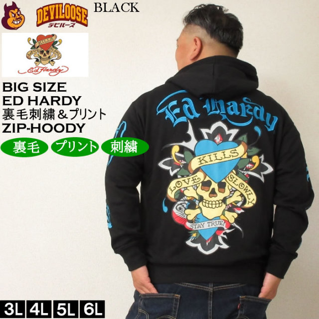 DON ED HARDY ジップパーカー Lサイズ　レアデザイン 刺繍＆プリント フルジップ パーカー (ed hardy) エドハーディー