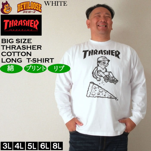 マジック大戦祭 Tシャツ 3種　Lサイズ 大きいサイズ クルーTシャツ3枚パック | MANCHES (マンチェス
