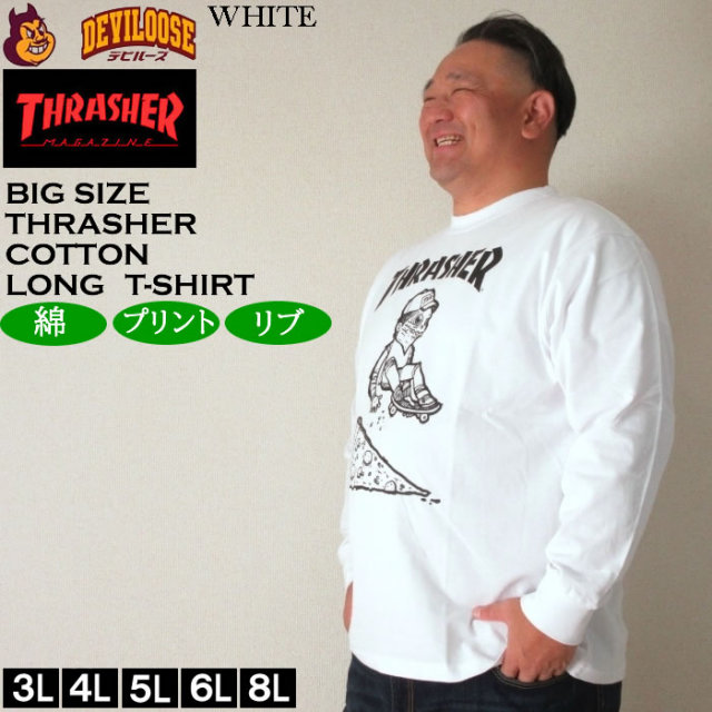 【希少】スラッシャー × ガール コラボ ファイヤーロゴ Tシャツ Lサイズ 楽天市場】スラッシャー ファイヤーの通販