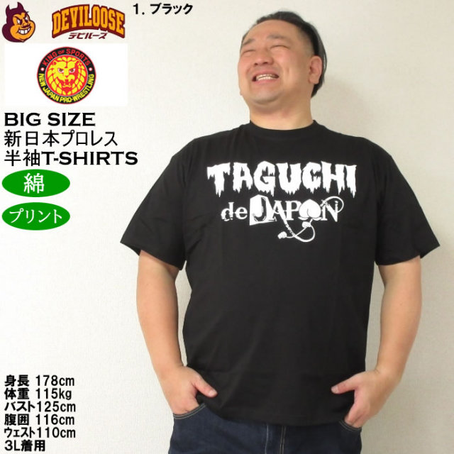 12784710-11.jpg?t=20250328165800