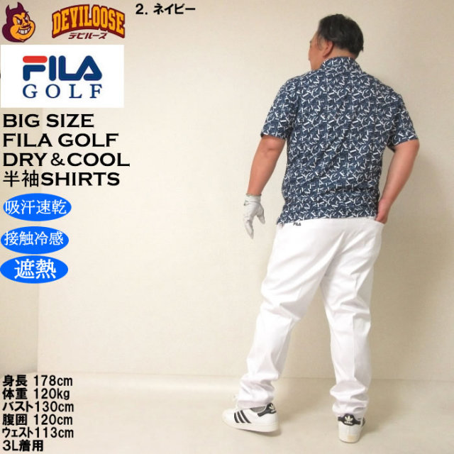 FILA GOLF 遮熱バーチカルメッシュタイポプリント半袖シャツ bk7