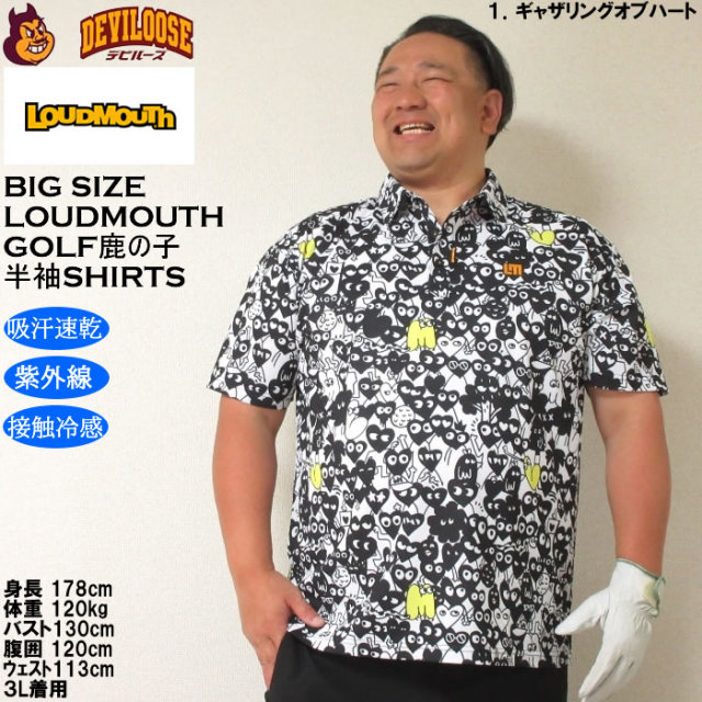 大きいサイズ メンズ ゴルフ LOUDMOUTH プレミアム 鹿の子柄