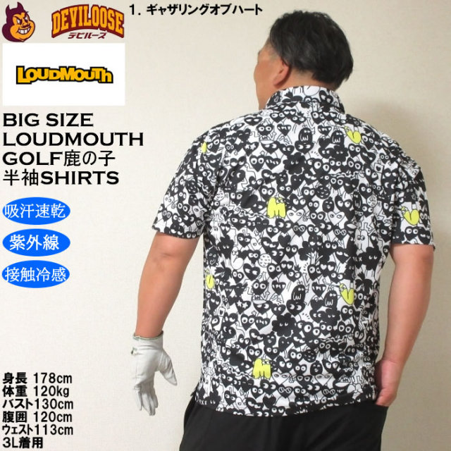 大きいサイズ メンズ ゴルフ LOUDMOUTH プレミアム 鹿の子柄