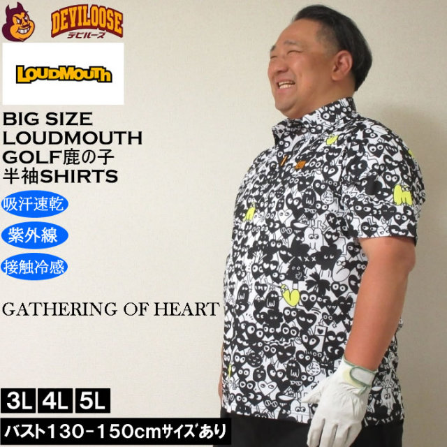 大きいサイズ メンズ ゴルフ LOUDMOUTH プレミアム 鹿の子柄