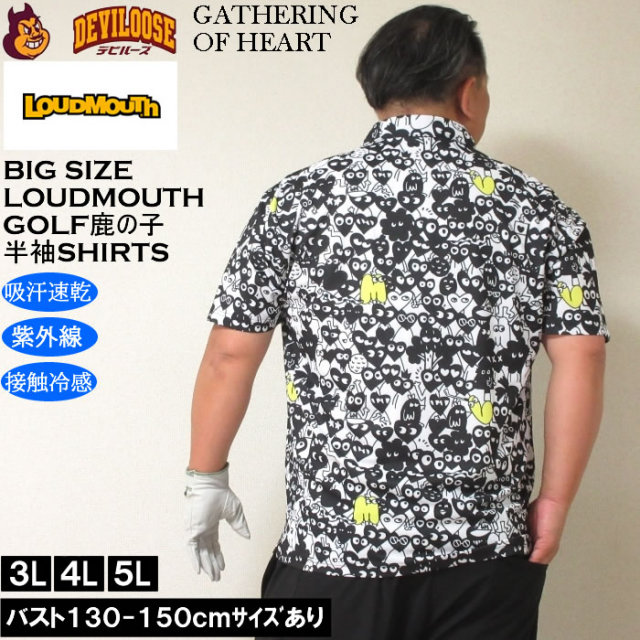 大きいサイズ メンズ ゴルフ LOUDMOUTH プレミアム 鹿の子柄
