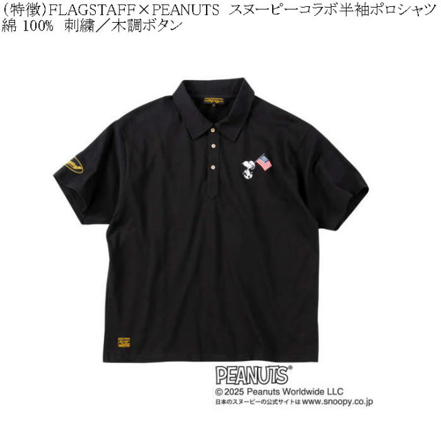 12785229-7.jpg?t=20250309181724