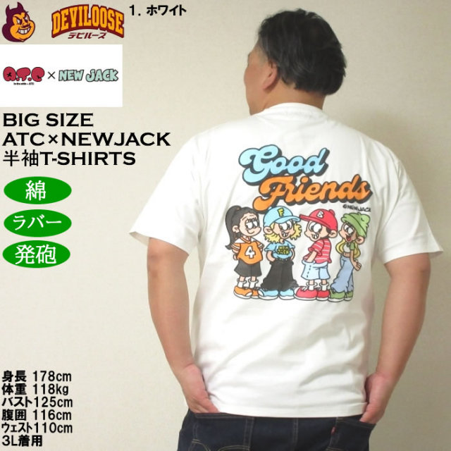 NEE 激レア　Tシャツ ◇NEW JACK アソート Tシャツ◇gt-nj202402 | 1111clothing / ワン