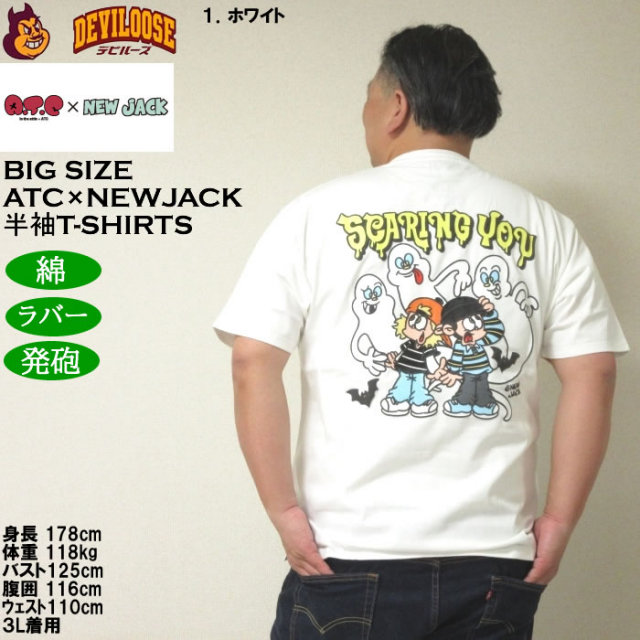 マジック大戦祭 Tシャツ 3種　Lサイズ 12785236-12.jpg?t=20250427132734